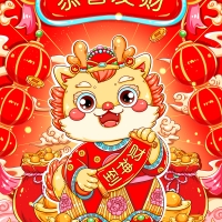 廣州踏實(shí)祝朋友們?cè)┛鞓?！踏?shí)服務(wù)，永不停步！